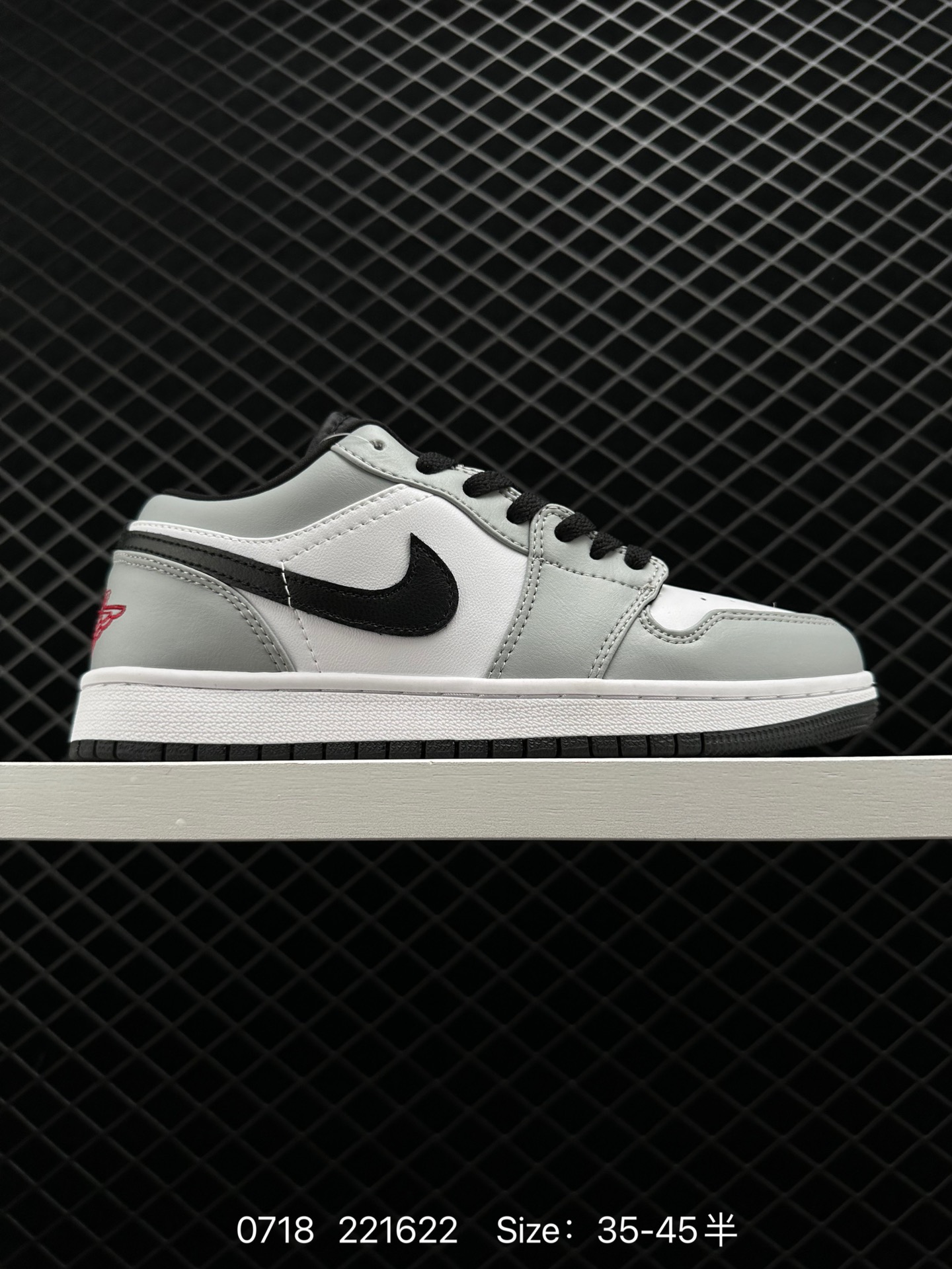 Nike Air Jordan 1 Low AJ1